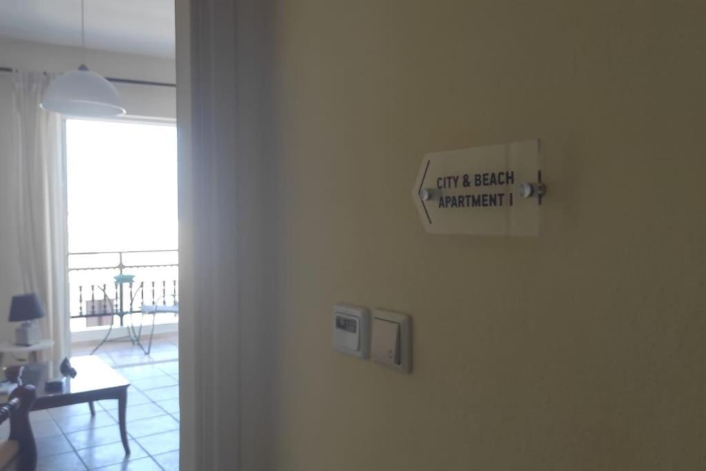 City & Beach Apartment I In Rethymno المظهر الخارجي الصورة
